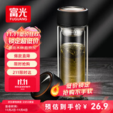 富光男女士双层玻璃杯 支持团购经典简约304茶隔水杯子便携创意泡茶杯