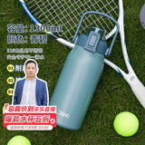 希乐保温杯户外大容量男女316不锈钢家用保温瓶杯便携旅行水杯壶礼物