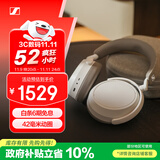 森海塞尔（Sennheiser）【政府补贴】MOMENTUM 4无线耳机 大馒头4主动降噪 头戴式耳机 白色 双11推荐