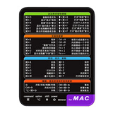 宜适酷（EXCO）MAC快捷键鼠标垫小号桌垫笔记本苹果电脑办公专用设计软件做图鼠标垫mac快捷键锁边游戏小垫子0612