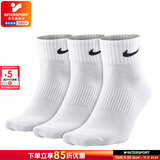 耐克（NIKE）男袜女袜 25新款训练透气短中长袜快干休闲跑步健身运动nike袜子 热推/简约经典白色/三双装/中袜 L/26-28厘米/42-46码