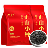 魏茶师茶叶特级武夷山桐木关正山小种蜜香型红茶自然珍品好茶礼袋装500g