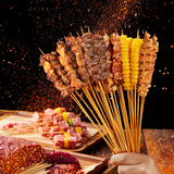 游牧御品烧烤食材全家福5-8人份 12荤3素半成品 15种烤肉烤串羊肉串