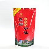 徐聘號福建乌龙茶 水仙茶 碳焙岩茶 徐聘号 正岩红水仙茶叶