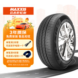 玛吉斯（MAXXIS）轮胎/汽车轮胎 185/60R14 82H EC1 适配绅宝D20/雪铁龙