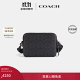 蔻驰（COACH）【专享直降】经典标志帆布CHARTER 24号斜挎包男包 炭黑色