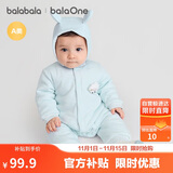 巴拉巴拉童装连体衣新生儿2025新款冬装爬服加厚男女婴童衣服208425133202