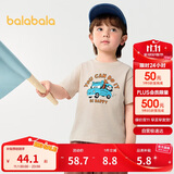 巴拉巴拉童装儿童t恤短袖上衣男童2025夏装吸湿速干卡通208225117110