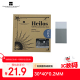 Thermalright(利民)  Heilos 固态导热硅脂片（8.5W/m.k /30*40*0.2MM）笔记本电脑相变硅脂cpu导热膏垫贴