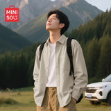 名创优品（MINISO）免烫衬衫男春季牛津纺百搭高级感痞帅翻领长袖衬衣潮 杏 L