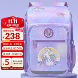 第九城堡书包小学生护脊减负儿童书包1-3-5年级女生一体式背包男孩双肩包