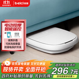 蓓慈(beici)泡脚桶折叠足浴盆自动加热按摩洗脚盆泡脚盆送父母送长辈送男女友生日礼物312C1