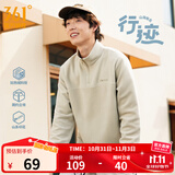 361°运动卫衣男2025年冬季加绒开衫摇粒绒保暖立领户外拉链套头卫衣女 【男款】浅卡其绿 2XL