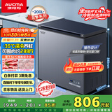 澳柯玛（AUCMA）200升家用减霜小冰柜母乳冷藏柜冷冻柜超低温电控卧式冰箱一级能效 蓝擎系列BC/BD-200DHX以旧换新