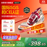 莱克吉米除螨仪床宝大吸力吸尘神器B501家用床上小型手持紫外线杀菌超声波去螨虫一体机【甄拍】