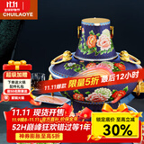 炊老爷（CHUILAOYE）搪瓷珐琅彩新景泰蓝铜火锅纯紫铜老式火锅锅老北京涮羊肉铜锅具 32cm珐琅彩木炭款 蓝牡丹6人左右 清汤锅