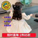 G.DUCKKIDS童装女童连衣裙春秋季新款儿童裙子秋装花童蓬蓬裙女孩生日礼服裙 白色【春秋款】 110 尺码4~5岁【100-110cm】cm