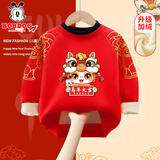 巴布豆儿童加绒卫衣秋冬红色男童新年加厚暖上衣女童马年冬装拜年服 红 巴布横幅马 110