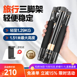 轻装时代Q555P相机三脚架单反微单摄影照像稳定短小型迷你支架 户外旅行轻便携手机直播视频拍摄三角架云台 mini超短便携（收纳仅29厘米）