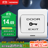 西门子（SIEMENS）门禁开关面板 出门开关 远景雅白色 86型暗装面板5TD01031CC1