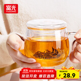 富光花茶杯 男女士茶水分离杯子 双层办公泡茶玻璃杯带把高硼硅水杯