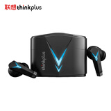 联想（Lenovo）电竞蓝牙游戏耳机 入耳式低延迟电竞吃鸡运动跑步音乐降噪长续航 LP6蓝灯