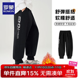 罗蒙儿童裤子男童冬款儿童运动裤束脚卫裤校裤女童校园裤子黑薄绒120