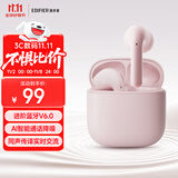 漫步者（EDIFIER）【2025年新款】X1 Evo 真无线蓝牙耳机 蓝牙6.0 AI翻译 适用苹果华为小米OPPO手机 云粉