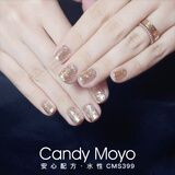CandyMoyo健康0毒水性亮片金箔指甲油美甲持久显白不可撕拉  CMS399 克拉金