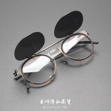 目师傅私藏货姜文同款超轻纯钛8g可配近视眼镜框复古圆框无螺丝手工眼镜架9704 玳瑁色+灰色翻盖夹片 单镜框46小码