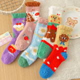 文黎轩【不掉毛】5双韩国可爱地板袜成人珊瑚绒松口睡眠袜冬加厚月子袜 混色5双装 2576五色食物 均码