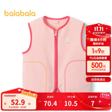巴拉巴拉童装宝宝保暖背心冬季加厚摇粒绒儿童马甲男女童加绒208424171204