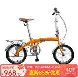 GOGOBIKE构构12寸男女式成人学生小型迷你便携超轻铝合金小轮折叠自行车 16寸天使 芒果黄