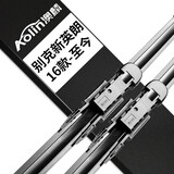 澳麟无骨雨刮器/雨刷器片上汽通用别克新英朗16/17/18/19款至今原厂原装原车尺寸A级胶条