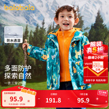 巴拉巴拉儿童棉袄男童棉衣两件套印花三合一冬季新款外套洋气 绿色外套+橙色内胆-00343 100