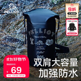 伯希和（Pelliot）防水包户外露营防水袋背包旅行大容量收纳袋16404443黑色20L双肩