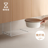 懒角落脸盆架下挂式置物架免打孔收纳架浴室盆架卫生间柜下洗脸盆架大号