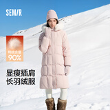森马（Semir）陈都灵90绒子羽绒服女长款可拆卸大毛领甜美外套25冬109725113006