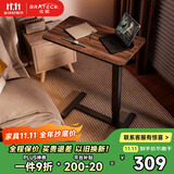 Brateck北弧床边桌气动可升降桌可移动电脑桌书桌沙发茶几边桌置物架K140