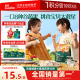 英氏（Engnice）婴幼儿彩蔬米果脆香蕉味 婴儿米饼非油炸宝宝零食24g