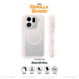 猩球卫士磨砂软边适用OPPOFindX9Pro磁吸手机壳高级感全包软边findx9pro防摔硅胶护甲肤感简约外壳粉