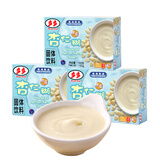 TORTO香港进口多多黑芝麻糊黑芝麻粉营养代餐早餐食品冲泡饮品懒人方便 160g*3盒 杏仁糊(共12袋)