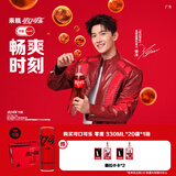 可口可乐（Coca-Cola）零度可乐 无糖汽水 碳酸饮料 330ml*20罐 整箱装