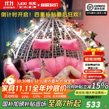 乐系（LEXI） 吊椅双人鸟巢秋千吊篮家用室内阳台吊兰户外吊床藤椅摇篮椅躺椅 双人白色细藤特大号 静音款