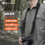 PGYTECH相机肩带蒲公英相机背带快拆微单反快装板单反相机斜跨带适用索尼佳能富士尼康相机配件挂绳 谧夜黑