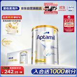 爱他美（Aptamil）白金澳洲版 婴儿配方奶粉 1段(0-6月) 900g 6罐箱装 京东独家礼盒