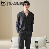 猫人睡衣男士100%纯棉长袖四季新款日系大码男款可外穿潮流家居服套装 大方得体 【100%纯棉 舒适居家】 2XL 【建议150-170斤】