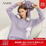 AMII女装2025小熊刺绣毛衣冬季新款减龄宽松外穿针织衫慵懒风 紫色 S 155/80A