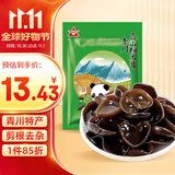 川珍 青川细木耳100g四川黑木耳椴木耳南北干货火锅食材山珍土特产