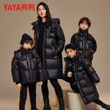 鸭鸭儿童羽绒服男女童加厚中长款保暖洋气冬季新款中大童装外套WJ